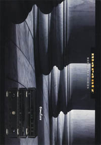 Marantz reference series English brochure PDF